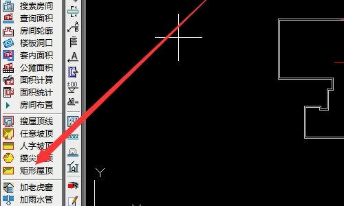 3dmax房顶的制作步骤(3dmax房顶怎么做)