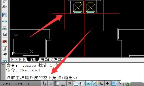 3dmax房顶的制作步骤(3dmax房顶怎么做)