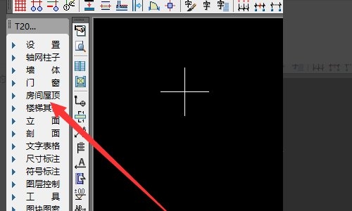 3dmax房顶的制作步骤(3dmax房顶怎么做)