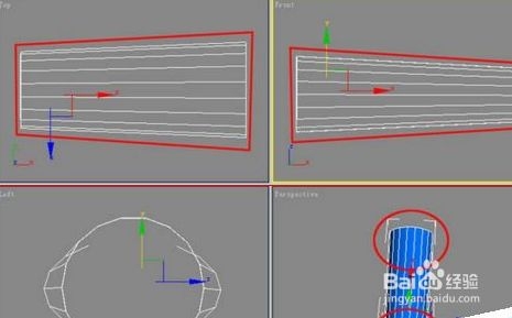 3dmax牙膏制作建模过程，3dmax中牙膏如何制作(3dmax制作牙膏模型的过程)