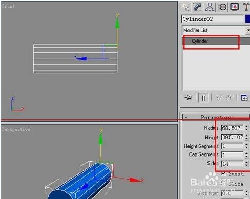 3dmax牙膏制作建模过程，3dmax中牙膏如何制作(3dmax制作牙膏模型的过程)