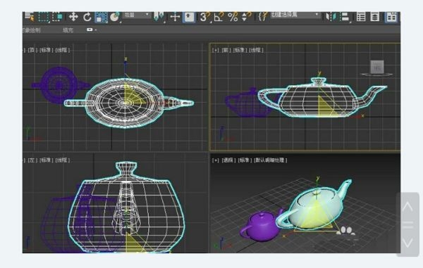 3dmax怎么把所有物体等比例缩小尺寸(3dmax怎么把物体等比例缩放)