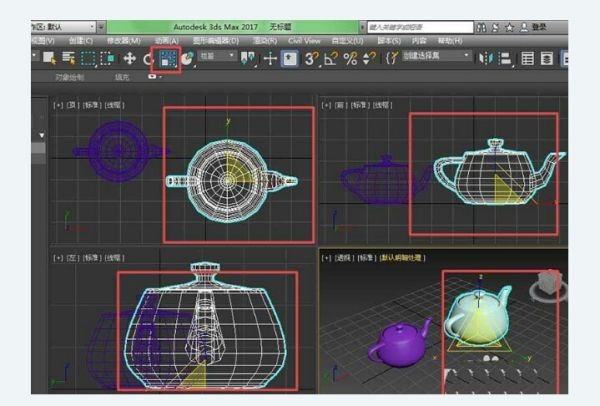 3dmax怎么把所有物体等比例缩小尺寸(3dmax怎么把物体等比例缩放)