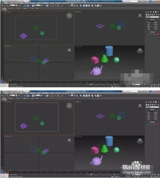 3dmax怎么调节交叉选和框选(3dmax中窗口选择和交叉选择)