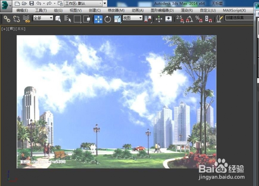 在3dmax中怎样创建外景(在3dmax中怎样创建外景效果)