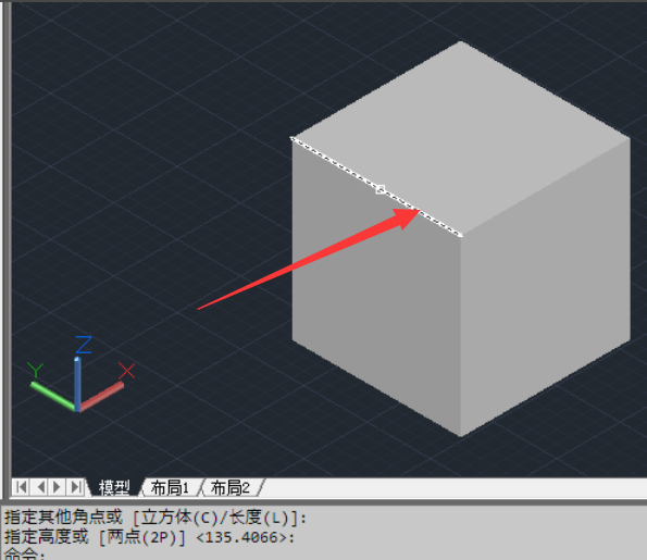 3dmax实体如何倒圆角