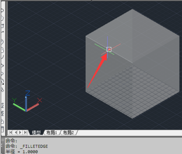 3dmax实体如何倒圆角