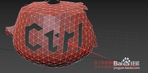 3dmax自由形式中如何绘制曲面(3dmax自由形式中如何绘制曲面图)