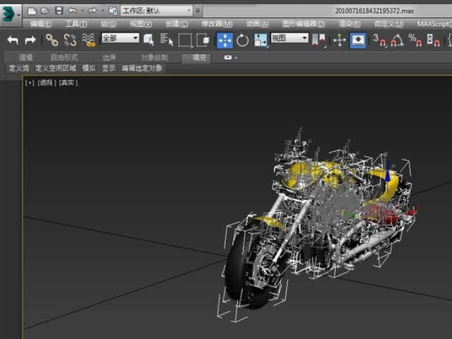 3dmax中光滑组是怎样运用的(3dmax光滑组怎么用)