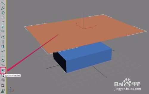 3dmax制作桌布重力效果动画的教程(3dmax制作桌布重力效果动画的教程视频)