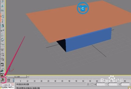 3dmax制作桌布重力效果动画的教程(3dmax制作桌布重力效果动画的教程视频)