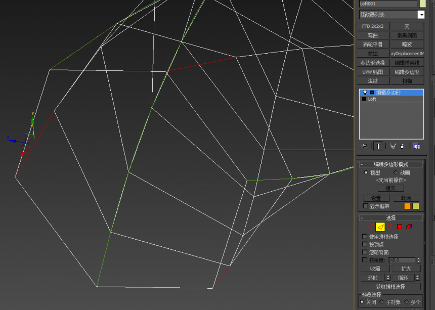 3dmax中如何制作麻绳模型(3dmax中如何制作麻绳模型视频)