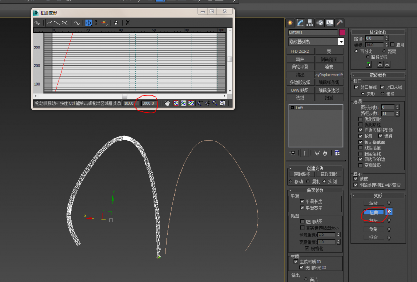 3dmax中如何制作麻绳模型(3dmax中如何制作麻绳模型视频)