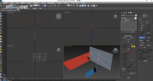 3dmax中如何快速切分平面(3dmax怎么切平面)