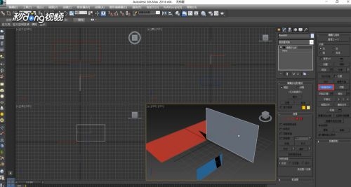 3dmax中如何快速切分平面(3dmax怎么切平面)
