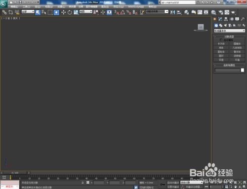 3dmax如何制作踢脚线(3dmax怎么制作踢脚线)