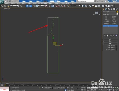 3dmax如何制作踢脚线(3dmax怎么制作踢脚线)