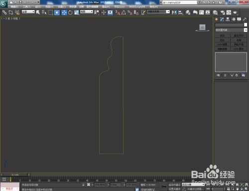 3dmax如何制作踢脚线(3dmax怎么制作踢脚线)