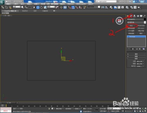 3dmax中如何使用噪波功能(3dmax中如何使用噪波功能)