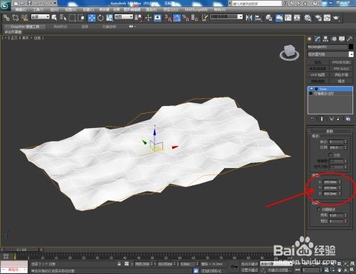 3dmax中如何使用噪波功能(3dmax中如何使用噪波功能)