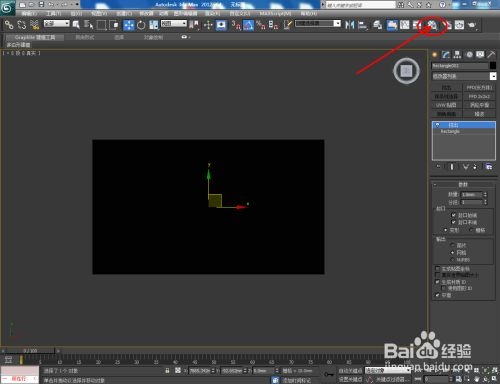 3dmax中如何使用噪波功能(3dmax中如何使用噪波功能)