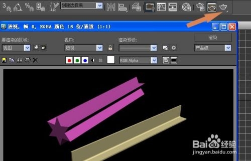 3dmax修改器中扫描的使用方法(3dmax修改器中扫描的使用方法是什么)