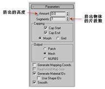 3dmax的Morph工具怎么使用(3dmax中morpher怎么用)