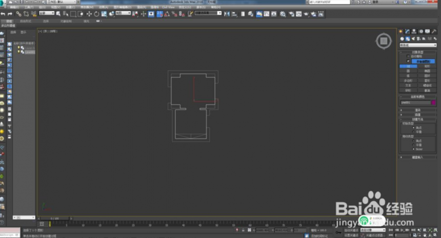 cad文件导入3dmax建模步骤(cad文件导入3dmax然后建模)