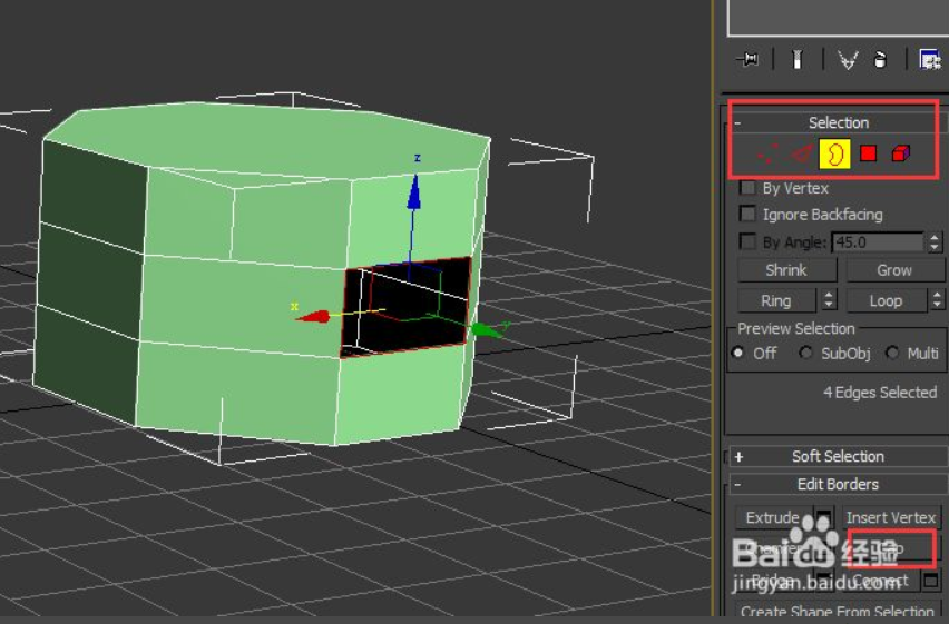 3dmax中补面的方法(3dmax怎样补面)