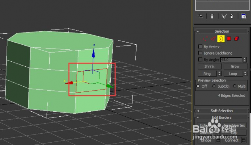 3dmax中补面的方法(3dmax怎样补面)