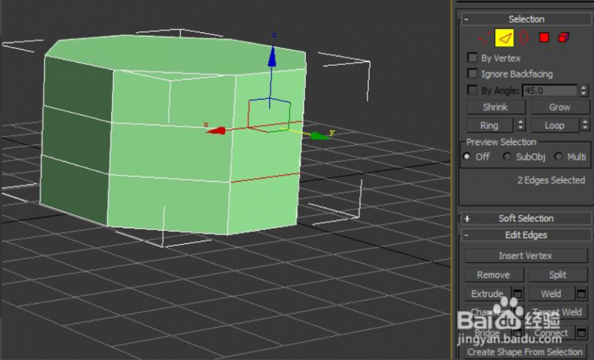 3dmax中补面的方法(3dmax怎样补面)