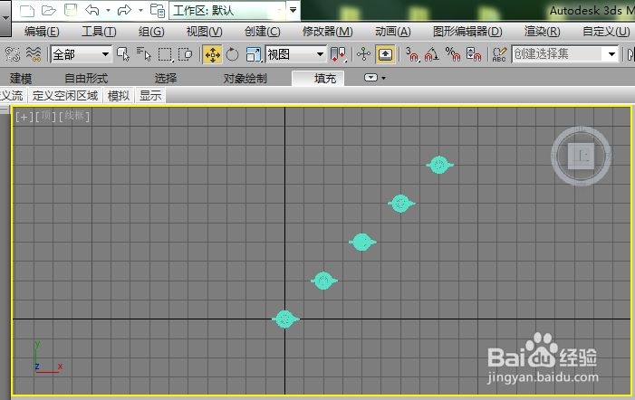 3dmax中阵列工具怎么用(3dmax中阵列工具怎么用)