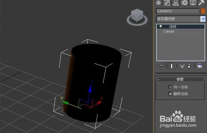 3dmax的法线命令如何使用(3dmax法线命令怎么用)