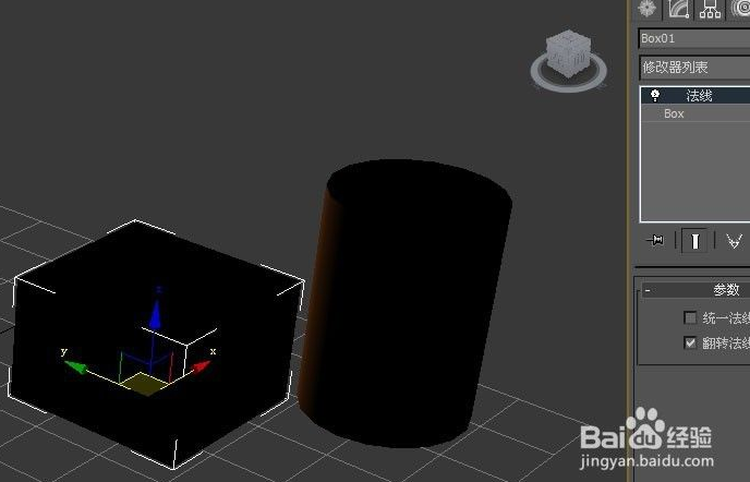 3dmax的法线命令如何使用(3dmax法线命令怎么用)