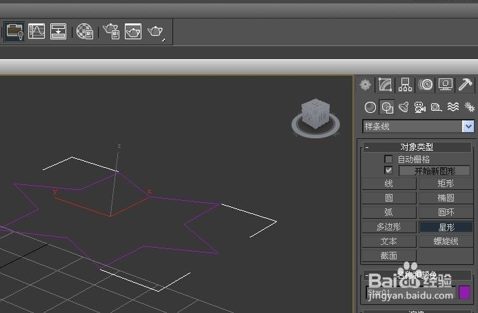 3dmax的倒角命令如何使用(3dmax的倒角命令如何使用视频)