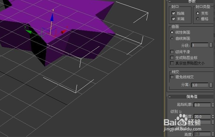 3dmax的倒角命令如何使用(3dmax的倒角命令如何使用视频)