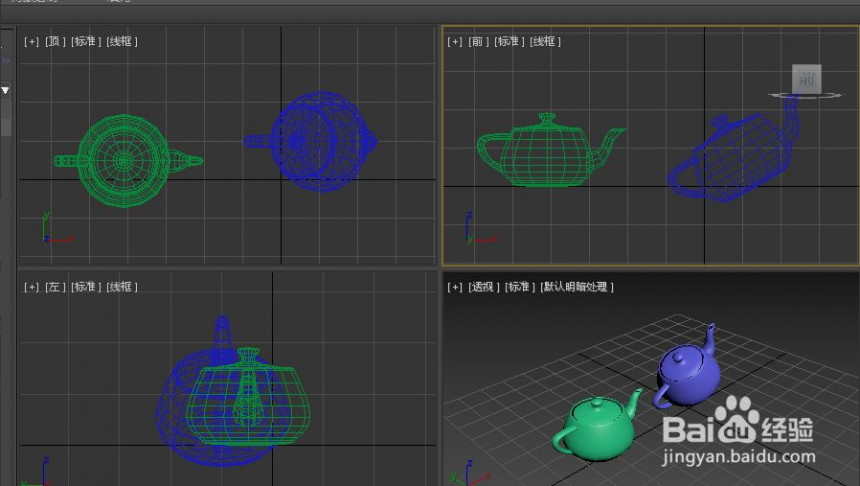 3dmax如何让两个物体倾斜角度一致(3dmax如何让两个物体倾斜角度一致)