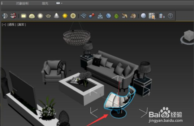 如何导出3dmax场景里的单个模型(如何导出3dmax场景里的单个模型)