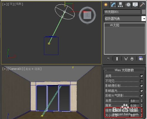 3dmax中太阳光怎么打(3dmax中太阳光怎么打的自然)