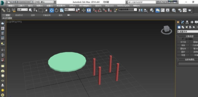 3dmax里塌陷是什么意思，3dmax塌陷的操作步骤(3dmax中塌陷是什么意思)