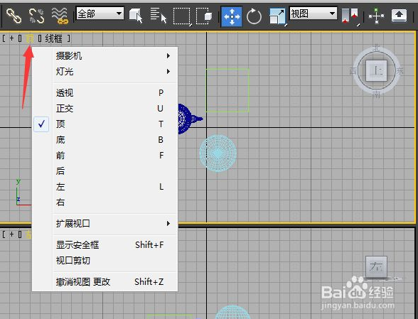 3dmax常用快捷键分享(3dmax快捷键)