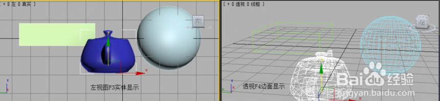 3dmax常用快捷键分享(3dmax快捷键)