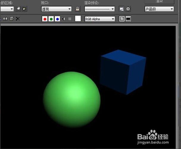 3dmax渲染分辨率怎么调?设置渲染分辨率的方法(3dmax渲染图分辨率怎么调最清晰)