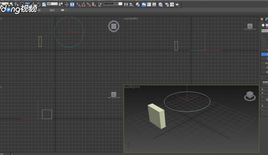 3dMax如何使用选择过滤器(3dmax如何使用选择过滤器工具)