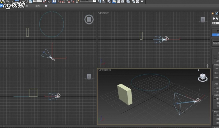 3dMax如何使用选择过滤器(3dmax如何使用选择过滤器工具)