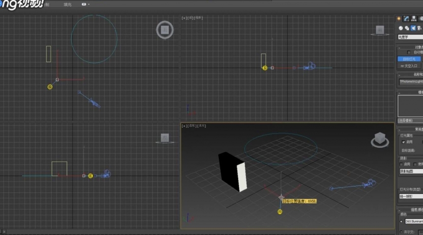 3dMax如何使用选择过滤器(3dmax如何使用选择过滤器工具)