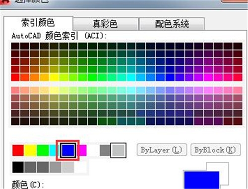 怎样才能改变CAD图层颜色?2分钟学会CAD改变图层颜色的步骤(cad如何改变图层颜色)