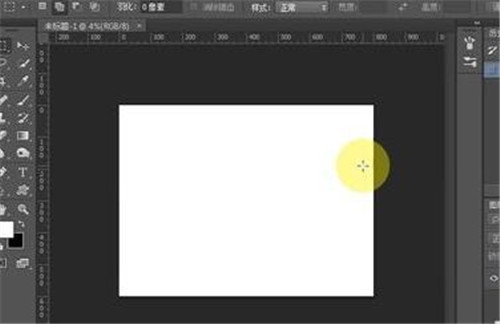 photoshop如何撤销上一步?2个方法就能完成ps撤销上一步(ps如果撤销上一步)