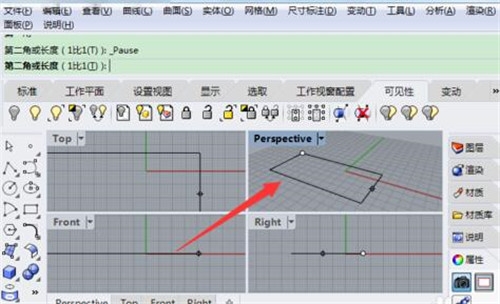 rhino怎么导入参考建模图片?犀牛rhino导入参考建模图片的操作步骤详解