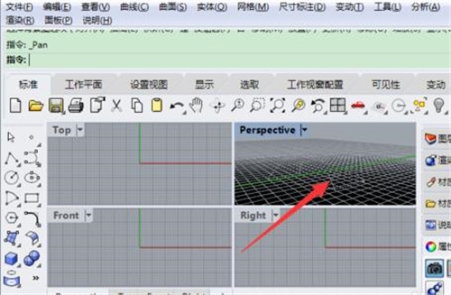 rhino怎么导入参考建模图片?犀牛rhino导入参考建模图片的操作步骤详解